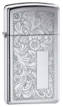 Žiebtuvėlis Zippo 1652