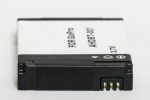 Vaizdo kameros akumuliatorius GoPro AHDBT-001