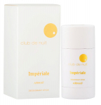 Dezodorantas pie&scaron;tukinis Armaf Club De Nuit White Imperiale 75 g Ilgalaikis gaivumas Eleganti&scaron;kas kvapas, 75 g