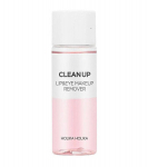 Lūpų ir akių makiažo valiklis Holika Holika Clean Up, 100 ml