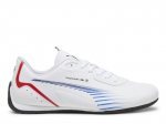 Laisvalaikio batai vyrams Puma 30805702, balti