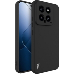 Imak Silicone TPU Case
