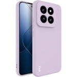 Imak Silicone TPU Case