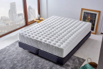 Čiužinys London 200x200 cm Double Size FR Fabric PocketSpring Luxury Mattress
