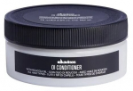 &Scaron;velnumo suteikiantis kondicionierius plaukams Davines OI Conditioner, 75 ml
