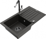 Granitinė virtuvinė plautuvė Mexen Pablo su mai&scaron;ytuvu ir sifonu, Metallic black/Gold/Black/Chrome