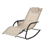 Supamasis sodo gultas - Smėlio spalvos 150 x 62 x 88 cm