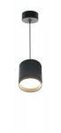 Maytoni pakabinamas &scaron;viestuvas Polar P088PL-GX53-B, juodas