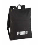 Mokyklinė kuprinė Puma 090695*01
