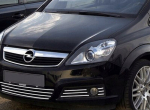 OPEL ZAFIRA B CHROM GRILL grotelės grotelės + HALOGEN
