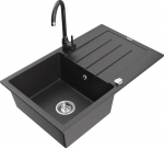 Granitinė virtuvinė plautuvė Mexen Bruno su mai&scaron;ytuvu ir sifonu, Black granite