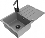 Granitinė virtuvinė plautuvė Mexen Bruno su mai&scaron;ytuvu ir sifonu, Grey/Black