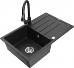 Granitinė virtuvinė plautuvė Mexen Bruno su mai&scaron;ytuvu ir sifonu, Metallic black/silver/black