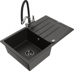 Granitinė virtuvinė plautuvė Mexen Bruno su mai&scaron;ytuvu ir sifonu, Metallic black/gold/black/chrome