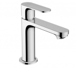 Hansgrohe Rebris S praustuvo mai&scaron;ytuvas, chromo spalvos, HG72520000