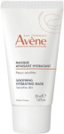 Veido kaukė Av&egrave;ne Soothing Radiance Mask jautriai odai, drėkinamoji, 50 ml