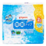 Pigeon Drėgnos servetėlės 2x60vnt