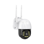 VertoCam C15 PTZ CCTV kamera