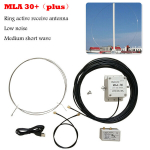 (SMA jungtis)MLA-30+ plius 0,5-30MHz Ring Aktyvus Priėmimo Antena SDR Kilpinė Antena Mažo Triuk&scaron;mo Vidutinės Trumposios Bangos Radijo Trumpųjų Bangų Antena MLA30, (SMA jungtis)