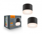 Lempos Spot GX53 Videx, juoda, 2 vnt.