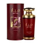 Kvepalai Lattafa Mayar Cherry Intense EDP moterims 100 ml