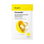 Dr. Jart+ Ceramidin&trade; Odos barjero drėkinamoji lak&scaron;tinė kaukė 26 ml