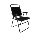 Sulankstoma lauko kėdė OutdoorPro, 80x49x52cm