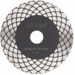 Dedra deimantinis diskas betonui ir keramikai 230mm