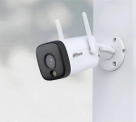 Stebėjimo kamera - Dahua vaizdo stebėjimo rinkinys - IPC-HFW1339DTK1-SAW-IL-0280B - IP kamera