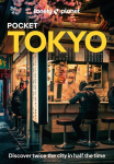 Pocket Tokyo, Pocket Tokyo