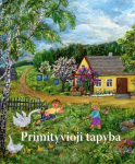 Primityvioji tapyba. Ketvirtoji respublikinė konkursinė paroda Monikos Bičiūnienės premijai laimėti, Primityvioji tapyba. Ketvirtoji respublikinė konkursinė paroda Monikos Bičiūnienės premijai laimėti