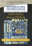 Informacinių technologijų valstybiniam brandos egzaminui užduočių pavyzdžiai, Informacinių technologijų valstybiniam brandos egzaminui užduočių pavyzdžiai