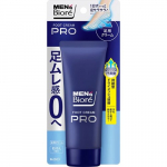 Biore Vyri&scaron;kas kremas-dezodorantas kojoms 70g