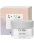 Drėkinamasis kremas veidui Dr. Sea su glikotenzilo kompleksu ir hialurono rūg&scaron;timi SPF15, 50 ml