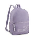 Mokyklinė kuprinė Puma 090642*02