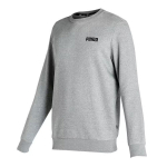 Laisvalaikio bliuzonas vyrams PUMA ESS Small Logo Crew FL Medium Gray Heather - 68676703, pilkas