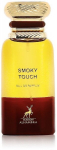 Parfumuotas vanduo Maison Alhambra Smoky Touch 80 ml &ndash; oda, gintaras, a&scaron;trus