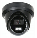 Ip kamera Hikvision Ds-2cd2343g2-li2u(2.8mm) 4mp, naktinis matymas