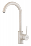 Virtuvinis mai&scaron;ytuvas Rubineta Axe-33 (Smėlio spalvos)