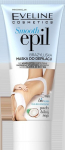 Brazili&scaron;ka depiliacijos kaukė Smooth Epil, 175ml