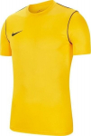Nike vyri&scaron;ki mar&scaron;kinėliai, geltoni