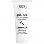 Koncentruotas ožkų pieno rankų kremas Ziaja, 50 ml