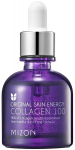 Veido serumas su kolagenu Mizon Original Skin Energy Collagen 100, 30ml