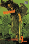 Vagabond (VIZBIG Edition), Vol. 4, 4