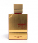 Kvapusis vanduo Al Haramain Amber Oud Ruby Edition, 120 ml