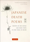 Japanese death poems