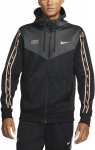 Džemperis vyrams Nike DX2025 068/L, juodas