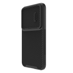 Nillkin Synthetic Fiber S Case, juodas