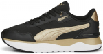 Laisvalaikio batai moterims Puma 391130 01