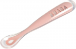 Silikoninis &scaron;auk&scaron;telis Beaba, old pink, 4+ mėn.